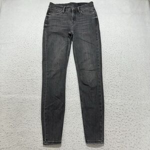 AllSaints Grace Cropped Zip Jean Womens 26 Gray Skinny Jeans Mid Rise 27" Inseam